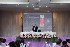 ทน.แม่สอด จัดโครงการส่งเสริมศักยภาพการจัดการเรียนรู้เชิงรุก (Active Learning) สำหรับครูและบุคลากรทางการศึกษาสังกัดเทศบาลนครแม่สอด ประจำปีงบประมาณ 2566