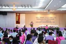 ทน.แม่สอด จัดโครงการส่งเสริมศักยภาพการจัดการเรียนรู้เชิงรุก (Active Learning) สำหรับครูและบุคลากรทางการศึกษาสังกัดเทศบาลนครแม่สอด ประจำปีงบประมาณ 2566