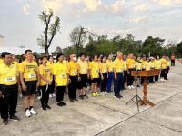 ทน.แม่สอด ร่วมกิจกรรม เดิน-วิ่ง เฉลิมพระเกียรติ พระบาทสมเด็จพระเจ้าอยู่หัว เนื่องในวันฉัตรมงคล