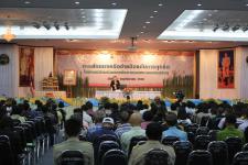 การสัมมนาเครือข่ายป้องกันการทุจริต โดยการมีส่วนร่วมของประชาชนในเขตเทศบาลนครแม่สอด