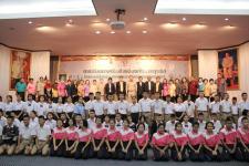 การสัมมนาเครือข่ายป้องกันการทุจริต โดยการมีส่วนร่วมของประชาชนในเขตเทศบาลนครแม่สอด