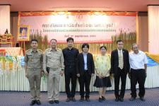 การสัมมนาเครือข่ายป้องกันการทุจริต โดยการมีส่วนร่วมของประชาชนในเขตเทศบาลนครแม่สอด