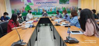 ทน.แม่สอด จัดประชุมหารือการใช้อาคารศูนย์กีฬาและสนามกีฬาเทศบาลนครแม่สอด
