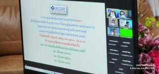 ทน.แม่สอด ร่วมประชุมคัดเลือกผู้แทนเทศบาลระดับจังหวัด (ตาก) สปสช. (แทนตำแหน่งว่าง)