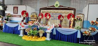 ทน.แม่สอด โรงเรียนเทศบาลมณีไพรสณฑ์ จัดประชุมผู้ปกครองนักเรียน ภาคเรียนที่ 1 ปีการศึกษา 2566 