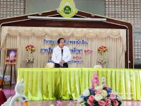 ทน.แม่สอด โรงเรียนเทศบาลมณีไพรสณฑ์ จัดประชุมผู้ปกครองนักเรียน ภาคเรียนที่ 1 ปีการศึกษา 2566 
