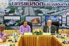 ทน.แม่สอด ให้การต้อนรับนายเดวิด เดลี เอกอัครราชทูตสหภาพยุโรปประจำประเทศไทยพร้อมด้วยคณะ