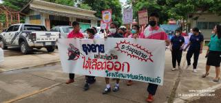 ทน.แม่สอด ร่วมกิจกรรมโครงการรณรงค์ 3 เก็บ 3 โรค  ชุมชนอินทรคีรี