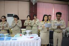 เทศบาลนครแม่สอด จัดกิจกรรมวันครู ประจำปี 2561