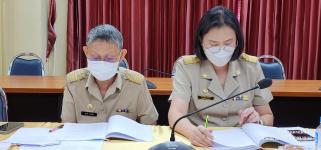 ทน.แม่สอด จัดประชุมคณะกรรมการจัดทำแผนอัตรากำลัง 3 ปี ประจำปีงบประมาณ พ.ศ.2567-2569