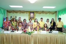 เทศบาลนครแม่สอด จัดแถลงข่าวการจัดงานประเพณีสงกรานต์ ประจำปี 2562