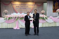 ทน.แม่สอด จัดโครงการผู้บริหารมอบนโยบายการทำงานตามหลักธรรมาภิบาล ประจำปีงบประมาณ 2566