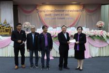 ทน.แม่สอด จัดโครงการผู้บริหารมอบนโยบายการทำงานตามหลักธรรมาภิบาล ประจำปีงบประมาณ 2566