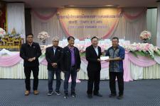 ทน.แม่สอด จัดโครงการผู้บริหารมอบนโยบายการทำงานตามหลักธรรมาภิบาล ประจำปีงบประมาณ 2566