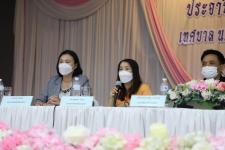 ทน.แม่สอด จัดโครงการผู้บริหารมอบนโยบายการทำงานตามหลักธรรมาภิบาล ประจำปีงบประมาณ 2566