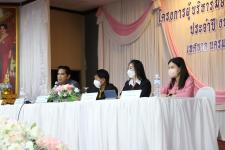 ทน.แม่สอด จัดโครงการผู้บริหารมอบนโยบายการทำงานตามหลักธรรมาภิบาล ประจำปีงบประมาณ 2566