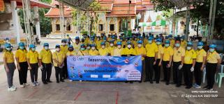 ทน.แม่สอด ร่วมกิจกรรมจิตอาสาพัฒนาสิ่งแวดล้อมป้องกันควบคุมโรคไข้เลือดออก และมาลาเรีย 