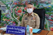 ทน.แม่สอด ร่วมประชุมคณะกรมการจังหวัด และหัวหน้าส่วนราชการ ครั้งที่ 6/2566 ประจำเดือนมิถุนายน 2566