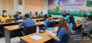 ทน.แม่สอด จัดประชุมรายงานความคืบหน้าโครงการบริหารจัดการกำจัดขยะมูลฝอย ครั้งที่ 8/2566