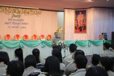 เทศบาลนครแม่สอด จัดกิจกรรมวันครู ประจำปี 2561