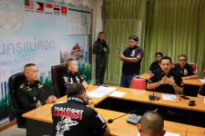 เทศบาลนครแม่สอดร่วมกับบริษัท THAI FIGHT ประชุมการแข่งขันชกมวยไทย “THAI FIGHT แม่สอด” รอบรองชนะเลิศ