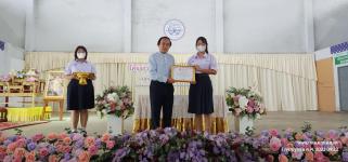 ทน.แม่สอด โรงเรียนเทศบาลเฉลิมพระเกียรติฯ จัดประชุมผู้ปกครองนักเรียน ภาคเรียนที่ 1 ประจำปีการศึกษา 2566