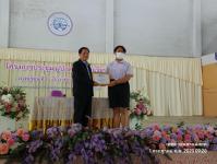 ทน.แม่สอด โรงเรียนเทศบาลเฉลิมพระเกียรติฯ จัดประชุมผู้ปกครองนักเรียน ภาคเรียนที่ 1 ประจำปีการศึกษา 2566