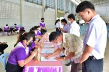 ทน.แม่สอด โรงเรียนเทศบาลเฉลิมพระเกียรติฯ จัดประชุมผู้ปกครองนักเรียน ภาคเรียนที่ 1 ประจำปีการศึกษา 2566