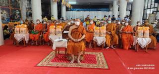 เข้าร่วมโครงการเฝ้าระวัง คัดกรอง ป้องกัน ควบคุมโรคและภัยสุขภาพที่สำคัญ เพื่อเฉลิมพระเกียรติและถวายเป็นพระราชกุศลพระบาทสมเด็จพระเจ้าอยู่หัว ในวโรกาสพระชนมายุ 72 พรรษา ในปี 2567