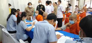 เข้าร่วมโครงการเฝ้าระวัง คัดกรอง ป้องกัน ควบคุมโรคและภัยสุขภาพที่สำคัญ เพื่อเฉลิมพระเกียรติและถวายเป็นพระราชกุศลพระบาทสมเด็จพระเจ้าอยู่หัว ในวโรกาสพระชนมายุ 72 พรรษา ในปี 2567