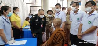 เข้าร่วมโครงการเฝ้าระวัง คัดกรอง ป้องกัน ควบคุมโรคและภัยสุขภาพที่สำคัญ เพื่อเฉลิมพระเกียรติและถวายเป็นพระราชกุศลพระบาทสมเด็จพระเจ้าอยู่หัว ในวโรกาสพระชนมายุ 72 พรรษา ในปี 2567