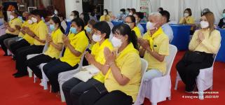 เข้าร่วมโครงการเฝ้าระวัง คัดกรอง ป้องกัน ควบคุมโรคและภัยสุขภาพที่สำคัญ เพื่อเฉลิมพระเกียรติและถวายเป็นพระราชกุศลพระบาทสมเด็จพระเจ้าอยู่หัว ในวโรกาสพระชนมายุ 72 พรรษา ในปี 2567