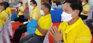 เข้าร่วมโครงการเฝ้าระวัง คัดกรอง ป้องกัน ควบคุมโรคและภัยสุขภาพที่สำคัญ เพื่อเฉลิมพระเกียรติและถวายเป็นพระราชกุศลพระบาทสมเด็จพระเจ้าอยู่หัว ในวโรกาสพระชนมายุ 72 พรรษา ในปี 2567