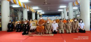 เข้าร่วมโครงการเฝ้าระวัง คัดกรอง ป้องกัน ควบคุมโรคและภัยสุขภาพที่สำคัญ เพื่อเฉลิมพระเกียรติและถวายเป็นพระราชกุศลพระบาทสมเด็จพระเจ้าอยู่หัว ในวโรกาสพระชนมายุ 72 พรรษา ในปี 2567