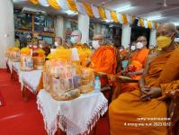 เข้าร่วมโครงการเฝ้าระวัง คัดกรอง ป้องกัน ควบคุมโรคและภัยสุขภาพที่สำคัญ เพื่อเฉลิมพระเกียรติและถวายเป็นพระราชกุศลพระบาทสมเด็จพระเจ้าอยู่หัว ในวโรกาสพระชนมายุ 72 พรรษา ในปี 2567