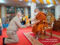 เข้าร่วมโครงการเฝ้าระวัง คัดกรอง ป้องกัน ควบคุมโรคและภัยสุขภาพที่สำคัญ เพื่อเฉลิมพระเกียรติและถวายเป็นพระราชกุศลพระบาทสมเด็จพระเจ้าอยู่หัว ในวโรกาสพระชนมายุ 72 พรรษา ในปี 2567