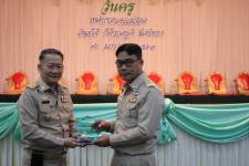 เทศบาลนครแม่สอด จัดกิจกรรมวันครู ประจำปี 2561