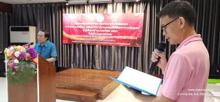 ทน.แม่สอด ร่วมโครงการขับเคลื่อนการดำเนินงานตามบันทึกข้อตกลงว่าด้วยความร่วมมือการพัฒนาระบบคุ้มครองคนไร้ที่พึ่งและขอทานในชุมชน 