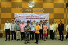 ทน.แม่สอด พิธีมอบป้าย “ร้านอาหารสะอาด รสชาติอร่อย” โครงการอบรมการสุขาภิบาลอาหารสำหรับผู้ประกอบการร้านอาหาร