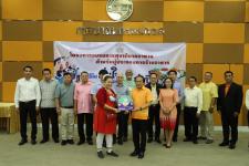 ทน.แม่สอด พิธีมอบป้าย “ร้านอาหารสะอาด รสชาติอร่อย” โครงการอบรมการสุขาภิบาลอาหารสำหรับผู้ประกอบการร้านอาหาร