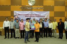 ทน.แม่สอด พิธีมอบป้าย “ร้านอาหารสะอาด รสชาติอร่อย” โครงการอบรมการสุขาภิบาลอาหารสำหรับผู้ประกอบการร้านอาหาร