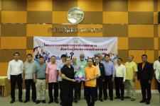 ทน.แม่สอด พิธีมอบป้าย “ร้านอาหารสะอาด รสชาติอร่อย” โครงการอบรมการสุขาภิบาลอาหารสำหรับผู้ประกอบการร้านอาหาร