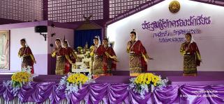 ทน.แม่สอด โรงเรียนเทศบาลวัดบุญญาวาส จัดประชุมผู้ปกครองนักเรียน ภาคเรียนที่ 1 ปีการศึกษา 2566      