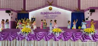 ทน.แม่สอด โรงเรียนเทศบาลวัดบุญญาวาส จัดประชุมผู้ปกครองนักเรียน ภาคเรียนที่ 1 ปีการศึกษา 2566      