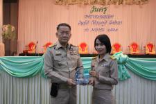 เทศบาลนครแม่สอด จัดกิจกรรมวันครู ประจำปี 2561