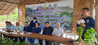 ทน.แม่สอด จัดโครงการผู้สูงอายุอุ่นใจ ใช้สมุนไพรใกล้ตัวอย่างถูกวิธี