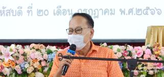 ทน.แม่สอด ร่วมกิจกรรมแลกเปลี่ยนเรียนรู้ภูมิปัญญาท้องถิ่น ณ วิทยาลัยเทคนิคแม่สอด