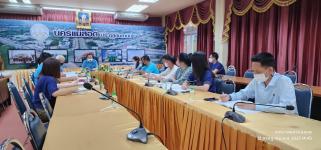 ทน.แม่สอด จัดประชุมคณะกรรมการจัดทำแผนอัตรากำลัง 3 ปี (ประจำปีงบประมาณ พ.ศ. 2567-2569) ครั้งที่ 2/2566