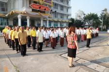 เทศบาลนครแม่สอด เปิดวิชชาลัยสูงวัยนครแม่สอด “สูงวัยแบบสง่า ชราอย่างทันสมัย”