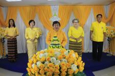 ทน.แม่สอด จัดไห้มีการบันทึกเทปถวายพระพรชัยมงคล เนื่องในโอกาสที่พระบาทสมเด็จพระปรเมนทรรามาธิบดีศรีสินทรมหาวชิราลงกรณ พระวชิรเกล้าเจ้าอยู่หัว ทรงเจริญพระชนมพรรษา 71 พรรษา